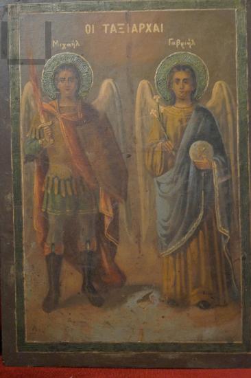 Οι Ταξιάρχες