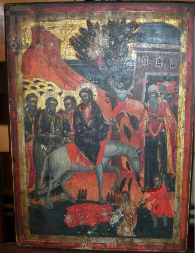 Η Βαϊοφόρος