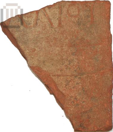 Part of an inscripted brick