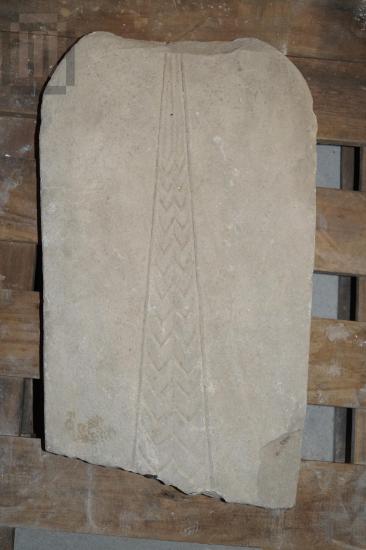 Τμήμα οθωμανικής πλάκας με εγχάρακτη διακόσμηση