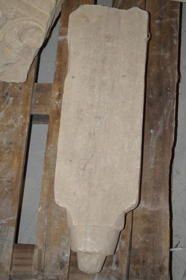 Τμήμα οθωμανικής στήλης