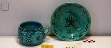 Φλιτζάνι με πιατάκι, εργαστηρίου Κιουτάχειας