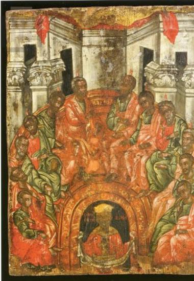 Πεντηκοστή, εικόνα Δωδεκαόρτου από το τέμπλο του καθολικού της Ιεράς Μονής Στροφάδων