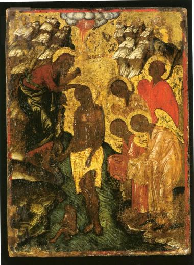 Βάπτιση, εικόνα Δωδεκαόρτου από το τέμπλο του καθολικού της Ιεράς Μονής Στροφάδων