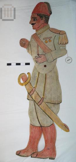 Τούρκος ανθυπολοχαγός