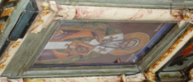 Εικόνα επιστυλίου τέμπλου με τον Άγιο Αντύπα