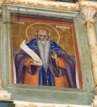 Εικόνα επιστυλίου τέμπλου με τον Άγιο Ευθύμιο