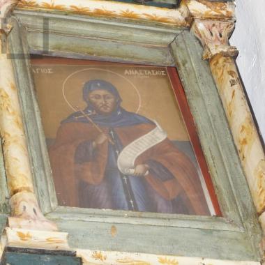 Εικόνα επιστυλίου τέμπλου με τον Άγιο Αναστάσιο τον Πέρση