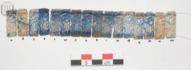 Glass bead of a necklace