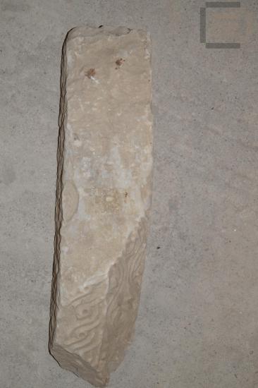 Θραύσμα κοσμήτη