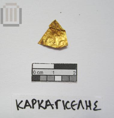 Μικρό Έλασμα Χρυσού, Τριγωνικού Σχήματος