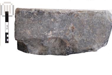 Inscribed stele