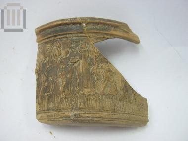 Ανάγλυφο κύπελλο