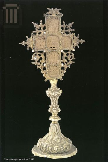 Sanctification cross