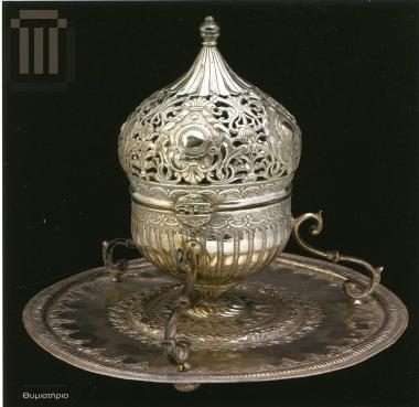 Censer 'fujera'