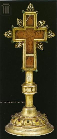 Sanctification cross
