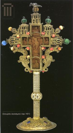 Sanctification cross