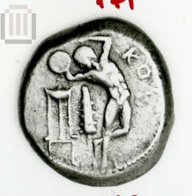 Τρίδραχμο Κώ