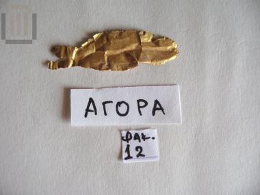 Gold olive or laurel leaf