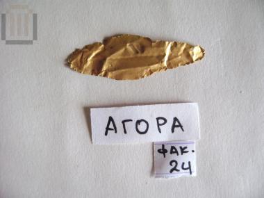 Gold olive or laurel leaf