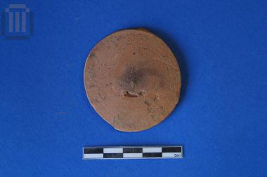 Αποστρογγυλεμένο όστρακο