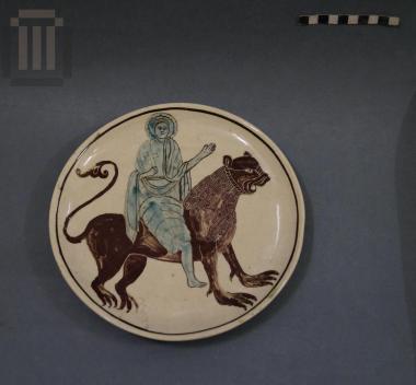 Πιάτο