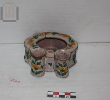 Μελανοδοχείο