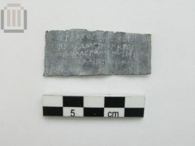 Lead oracular tablet from Dodona