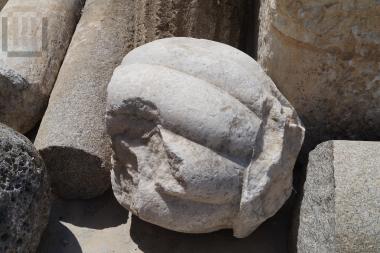 End/Tip of ottoman stele
