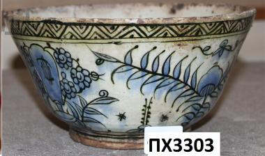 Βαθιά λεκανίδα