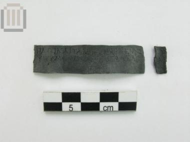 Lead oracular tablet from Dodona