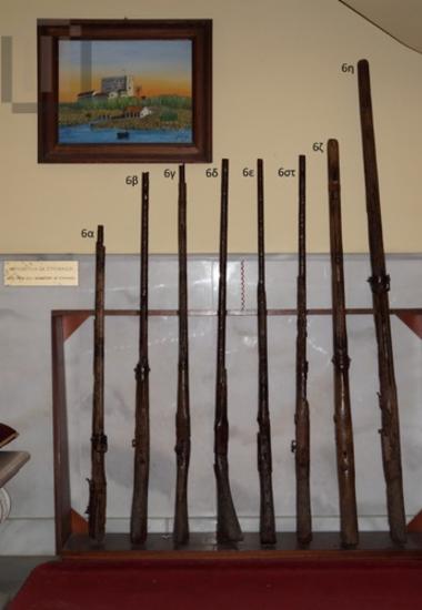 Long-barrelled rifle of Holy Monastery of Strofades