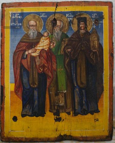 Εικόνα με θέμα 