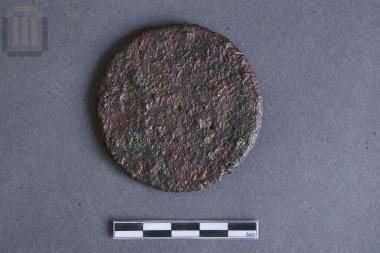 Χάλκινο κάτοπτρο (;)