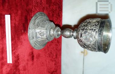 Άγιο Ποτήριο