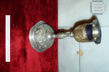 Άγιο Ποτήριο