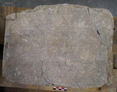 Inscribed stele