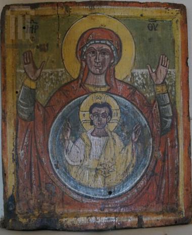 Εικόνα με θέμα 