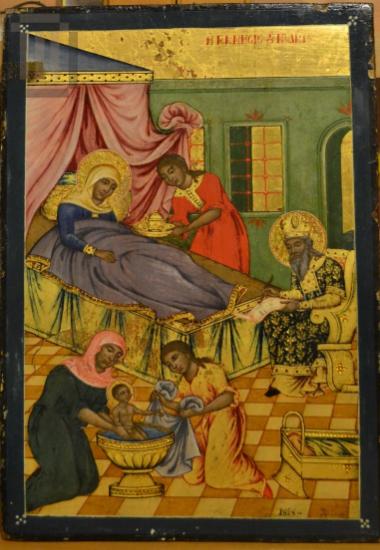 Nativity of Saint John the Baptist