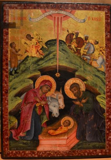 Γέννηση του Χριστού
