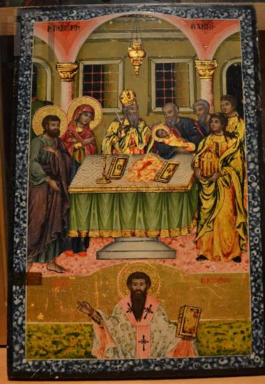 Circumcision of Christ- Saint Basil the Great
