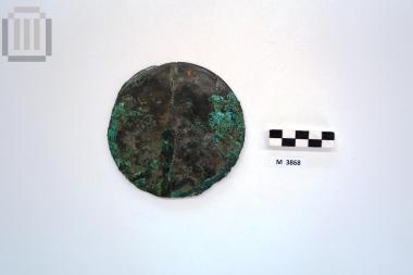 Χάλκινο κάτοπτρο, από τη Βέροια