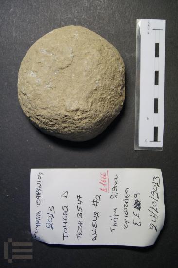 Λίθινο εργαλείο