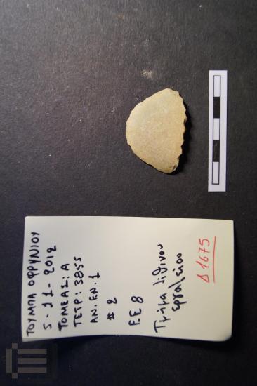 Λίθινο εργαλείο