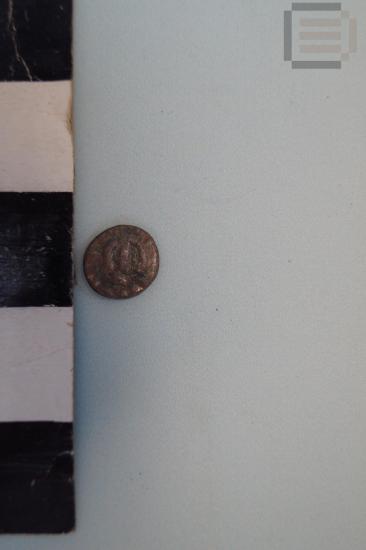 Πεντανούμμιον