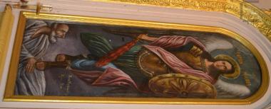 Άρχων Μιχαήλ στη θύρα της πρόθεσης