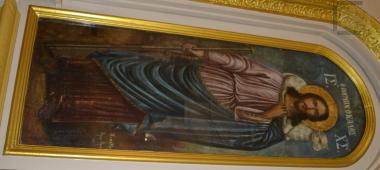 Ο Ποιμήν ο Καλός στη θύρα του διακονικού