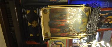 Προσκυνητάρι