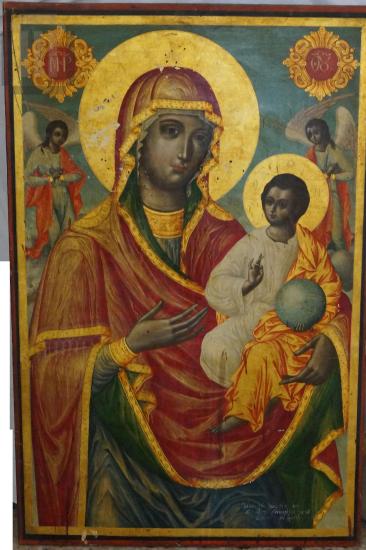 Εικόνα με θέμα 