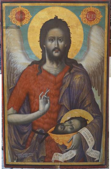 Εικόνα με θέμα 